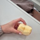 청주차차한방병원 | 청주리치한방병원 퇴근길 교통사고 입원 후기