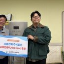 주식회사아바