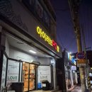 아이러브벌교PC방 2호점 | 아이러브 PC방 오버워치 배틀그라운드 해봄