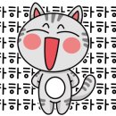 석촌한식부페 이미지
