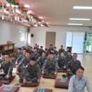 7포병여단 9월 3째주 정기법회 이미지