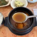 일미분식 이미지