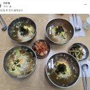 국수잔치 이미지