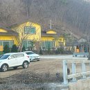장태산 노랑펜션 이미지
