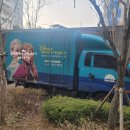 진도고등학교 | 잉글리쉬] 미키와 친구들 패키지 가격 및 구성 / 영상노출시기 / 발화 시기 / 27개월 아기 현재 진도 후기