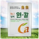 참편한 약국 이미지