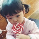 왕사탕PC 네이버블로그