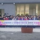 해남노인종합복지관 이미지