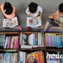 서울아주초등학교 이미지