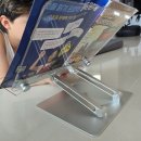 애플공부방 | 독서대 추천 아이 공부자세 바로잡아준 노르잇 높이조절 투명 북스탠드 사용후기
