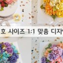 모락모락떡 이미지
