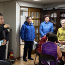 의정경로당 이미지