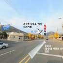 운문면사무소 이미지