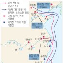 [전략] 중국이 한반도에 집착하는 이유는 무엇인가? 이미지