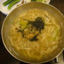 엄마바지락칼국수 이미지