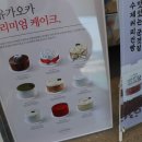 카페파노라마 이미지