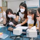 영재교육원 이미지