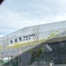 행운비디오1분점 | 2026년 서울국제도서전 토요일 후기 : 인간선언 하기 전에 인파에 치여 사망선언 할 뻔