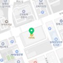 럭키할인마트정육점 이미지