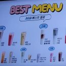 디저트39남춘천점 이미지