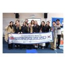 전남 중등 2030음악수업연구회 영국에 전통 민요 알려[미래교육신문] 이미지