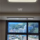 송도 비스타동원더비치테라스 이미지