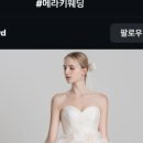 메라키스튜디오 이미지