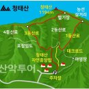 5월28일 횡성 청태산 정기산행 이미지