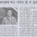 국수나라 이미지