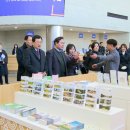 경상북도종합관광안내센터 이미지