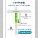 아테네학원 이미지