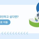 구포1동행정복지센터 이미지