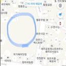참좋은해물라면동문점 이미지