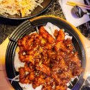 개코얼큰이 이미지