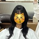 근영미용실