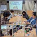 보드게임지도사 2급 | [밀양_시니어보드게임지도사 2급 양성과정]서술형 평가로 진행된 시니어보드게임지도사 2급 자격검정과...