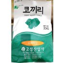 고성산업사 이미지