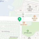 청전대로18길 이미지