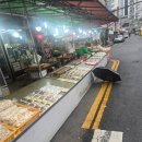 서울떡방아 이미지