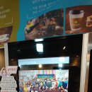 카페트룬