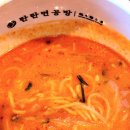 다진공방 이미지