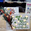 아름장애인보호작업장 | 긍정메세지 액자 만들기 - 화성시 아름장애인보호작업장 양감수업