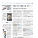 희망설계 이미지