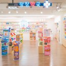 약수약국 이미지