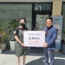 월드비전 춘천종합사회복지관 강원도민일보