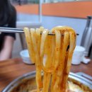 아낙촌(만덕점) 이미지