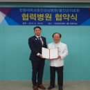 성심의료원 데일리메디