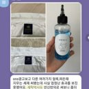 세탁박사 이미지