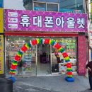 재반로 194-2 이미지