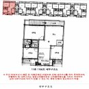 현대홈타운아파트 206동 앞 | [도화동 현대홈타운] 2025타경51163